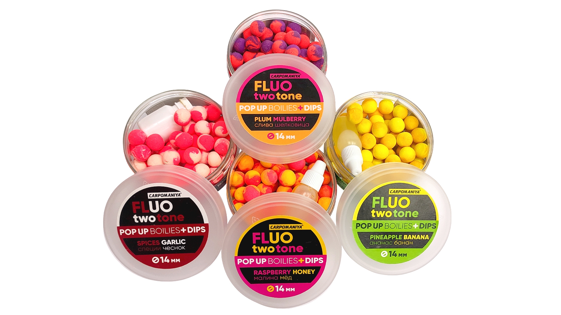 Fluo-twotone-Pop-Up-Boiles-Dips---14-mm