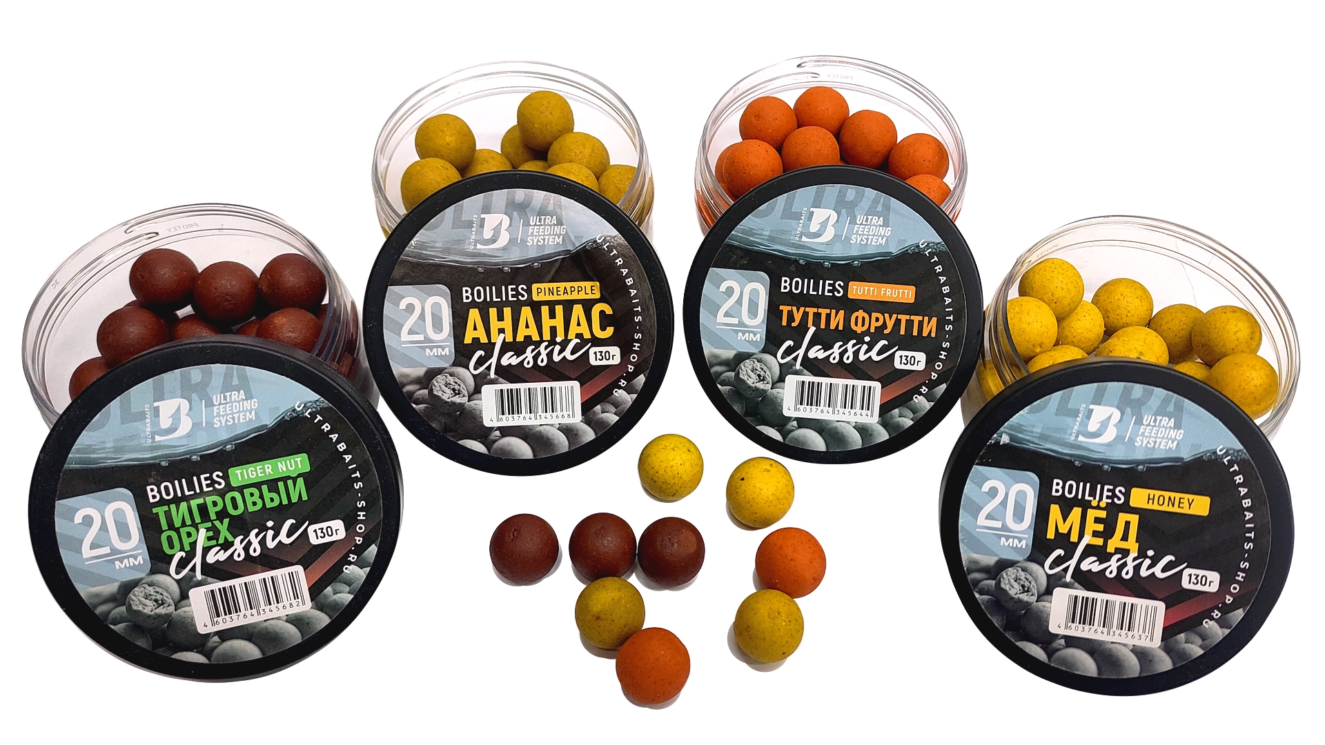 Бойлы насадочные тонущие Ultra Baits - Classic 14,22mm boils-ultrabaits-classic-20mm